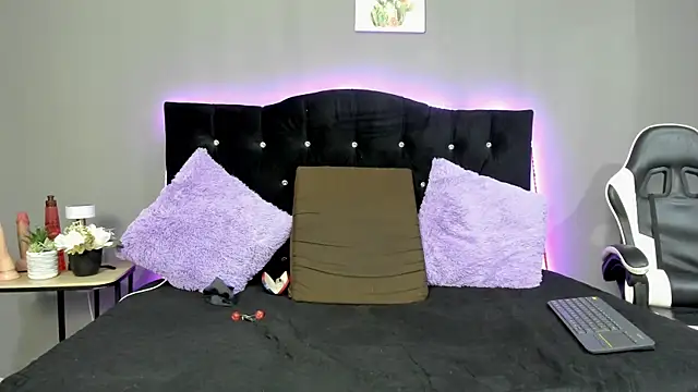 Snapshot of Ivy_Heat chatting on April 4, 2026, 2:29 am Ivy Heat online show from April 4, 2026, 2:29 am