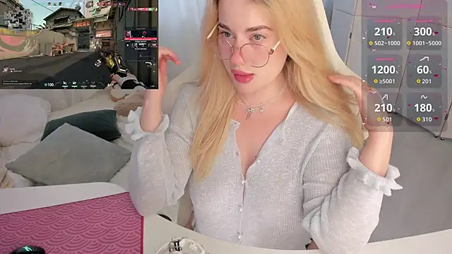 Lunar Whisper online show from April 26, 2026, 2:58 pm