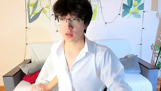 DianInav online show from April 9, 2026, 8:53 am