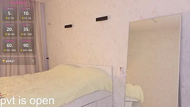 Snapshot of FlirtyIvyy chatting on February 16, 2026, 10:40 pm FlirtyIvyy online show from February 16, 2026, 10:40 pm