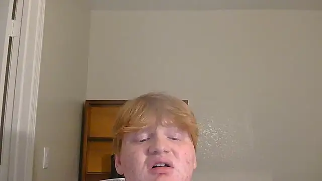 Snapshot of nigeleros chatting on February 28, 2026, 6:35 am nigeleros online show from February 28, 2026, 6:35 am