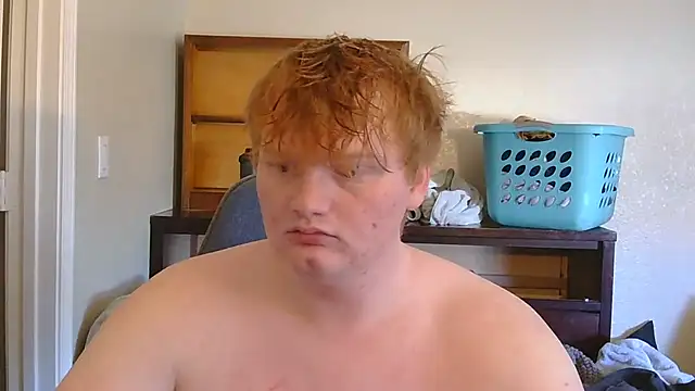 Snapshot of nigeleros chatting on February 26, 2026, 5:57 pm nigeleros online show from February 26, 2026, 5:57 pm