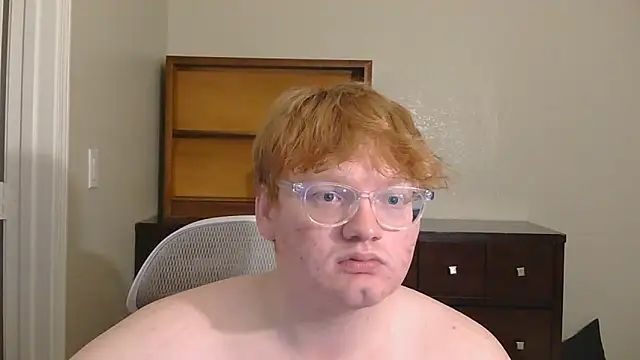 Snapshot of nigeleros chatting on March 1, 2026, 8:47 am nigeleros online show from March 1, 2026, 8:47 am