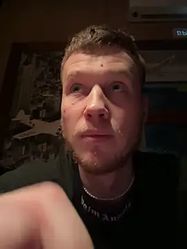 jelisiven online show from March 30, 2026, 5:47 pm