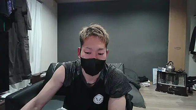 Snapshot of ryuaaaaa chatting on March 14, 2026, 2:23 pm ryuaaaaa online show from March 14, 2026, 2:23 pm