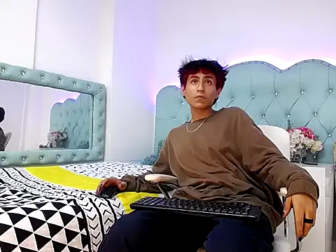 ShakoSk8 online show from February 21, 2026, 3:41 am