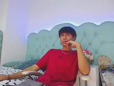 ShakoSk8 online show from February 22, 2026, 3:53 am