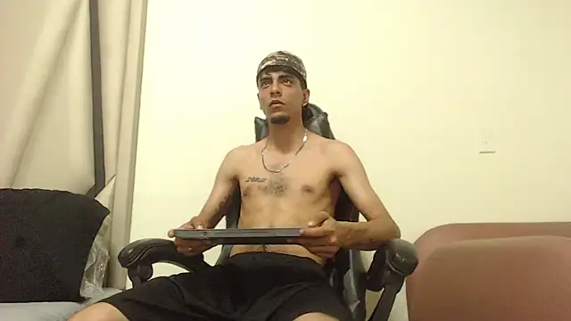 Endrick-23 online show from July 17, 2026, 9:23 pm