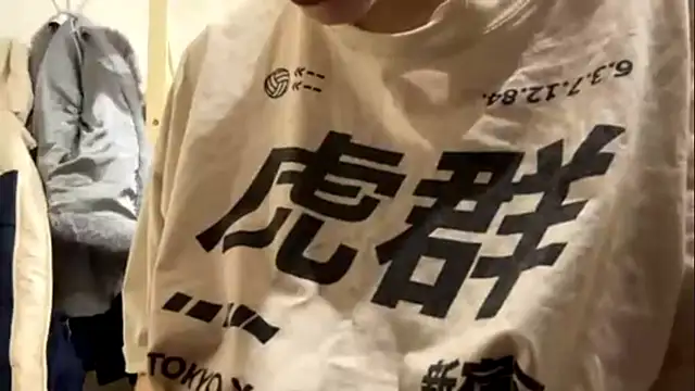 Snapshot of LiraDreamX chatting on March 1, 2026, 5:35 pm LiraDreamX online show from March 1, 2026, 5:35 pm