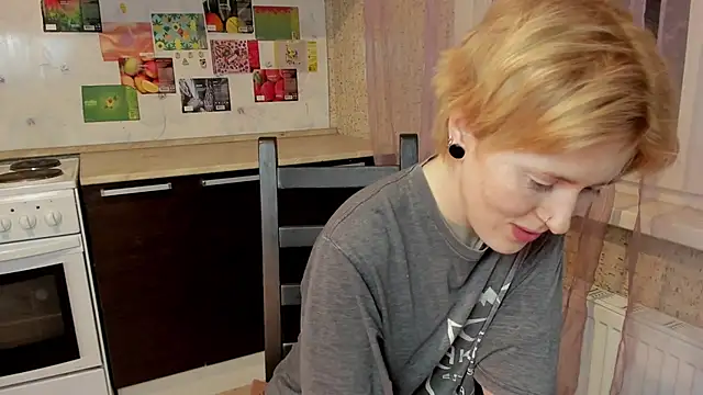  Freirene online show from March 18, 2026, 10:54 pm