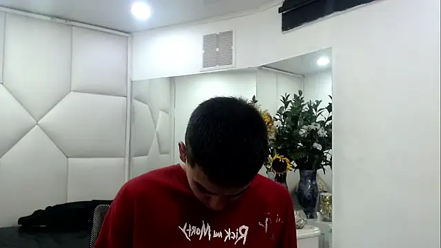 Snapshot of SanttiiBuck chatting on February 24, 2026, 1:12 pm SanttiiBuck online show from February 24, 2026, 1:12 pm