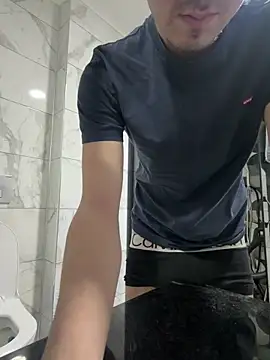 Snapshot of Vireontr1 chatting on February 25, 2026, 7:36 pm Vireontr1 online show from February 25, 2026, 7:36 pm