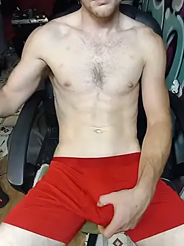 Aarondeweese27 online show from June 30, 2026, 2:33 am