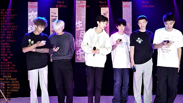 AOA-boy online show from March 14, 2026, 11:55 pm