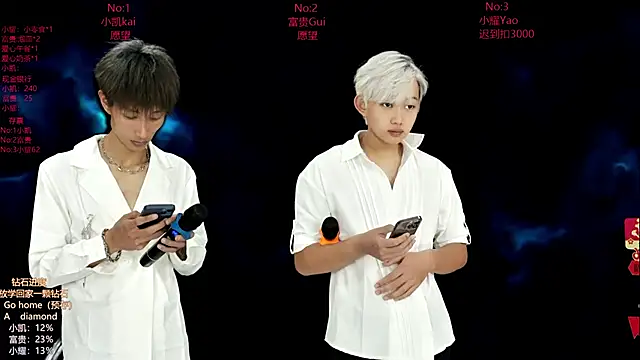 Snapshot of AOA-boy chatting on February 28, 2026, 11:48 pm AOA-boy online show from February 28, 2026, 11:48 pm