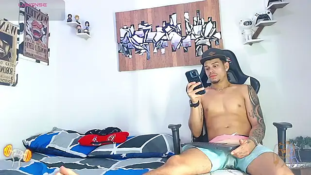 AdamsDvi online show from March 8, 2026, 4:21 pm