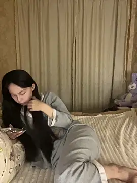 Snapshot of DD-5200 chatting on April 7, 2026, 9:16 pm DD-5200 online show from April 7, 2026, 9:16 pm