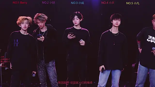 Snapshot of Eagle-five001 chatting on February 27, 2026, 8:14 am Eagle-five001 online show from February 27, 2026, 8:14 am