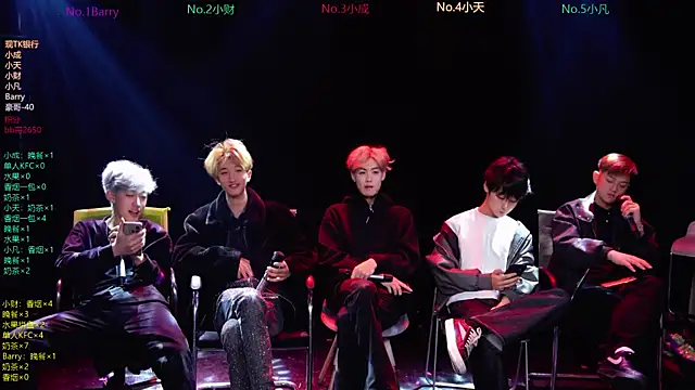 Snapshot of Eagle-five001 chatting on March 23, 2026, 11:54 am Eagle-five001 online show from March 23, 2026, 11:54 am