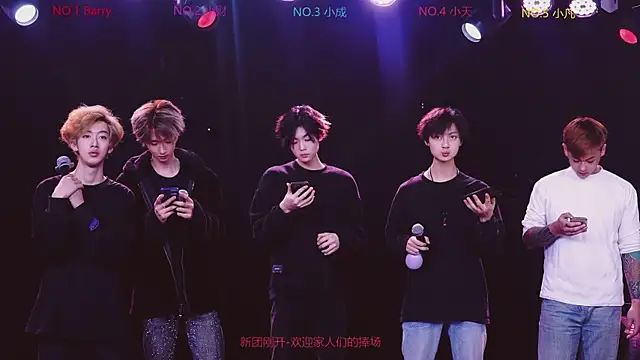 Snapshot of Eagle-five001 chatting on February 26, 2026, 6:57 am Eagle-five001 online show from February 26, 2026, 6:57 am