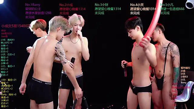 Snapshot of Eagle-five001 chatting on April 1, 2026, 1:41 pm Eagle-five001 online show from April 1, 2026, 1:41 pm