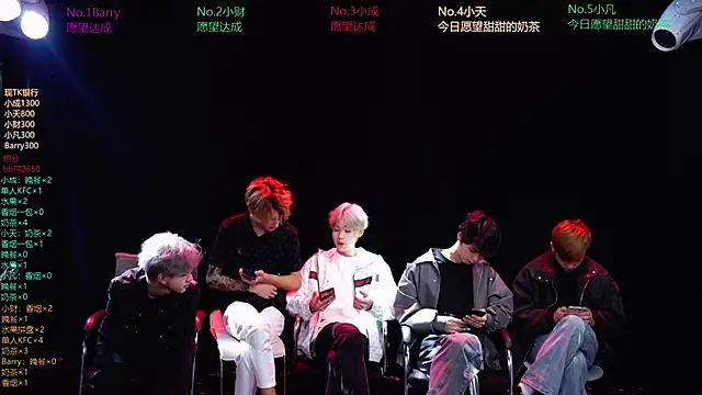 Snapshot of Eagle-five001 chatting on March 18, 2026, 11:46 am Eagle-five001 online show from March 18, 2026, 11:46 am