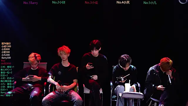 Snapshot of Eagle-five001 chatting on March 10, 2026, 11:36 am Eagle-five001 online show from March 10, 2026, 11:36 am