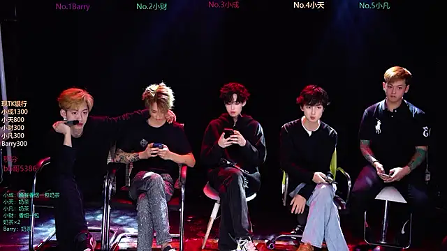 Snapshot of Eagle-five001 chatting on March 6, 2026, 11:49 am Eagle-five001 online show from March 6, 2026, 11:49 am