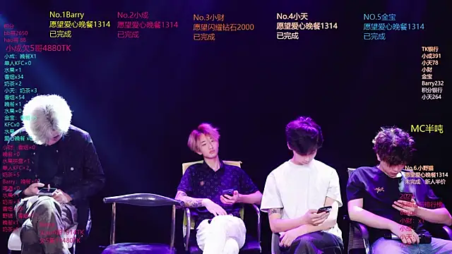 Snapshot of Eagle-five001 chatting on April 14, 2026, 11:15 am Eagle-five001 online show from April 14, 2026, 11:15 am