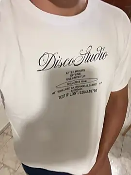 Snapshot of RuinedQuark chatting on February 27, 2026, 6:19 pm RuinedQuark online show from February 27, 2026, 6:19 pm