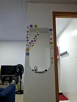 Snapshot of quemerayssa chatting on March 19, 2026, 11:27 pm quemerayssa online show from March 19, 2026, 11:27 pm