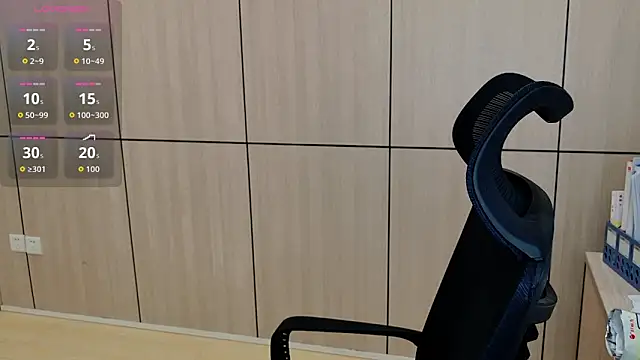 Snapshot of zhen-68 chatting on April 6, 2026, 1:56 am zhen-68 online show from April 6, 2026, 1:56 am