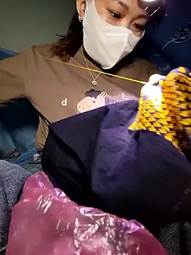 MiuNazz online show from March 27, 2026, 1:45 pm