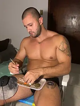 Snapshot of Romaninho chatting on April 15, 2026, 3:01 am Romaninho online show from April 15, 2026, 3:01 am