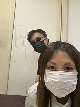 Yukari 0012 online show from March 3, 2026, 4:47 pm