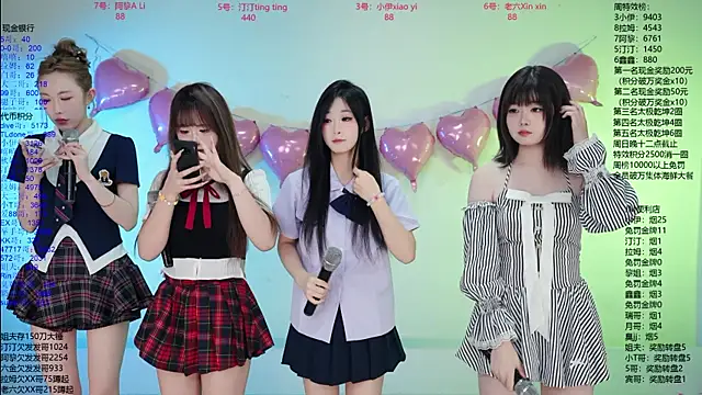 JM-777 online show from July 18, 2026, 12:03 pm