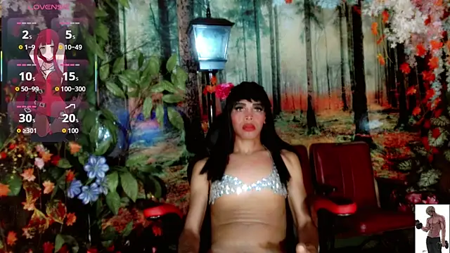 Tait  online show from March 12, 2026, 3:23 am