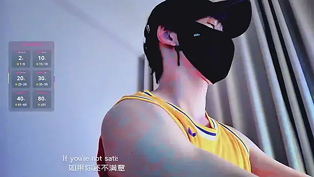 FEIYUS1 online show from April 30, 2026, 2:46 pm