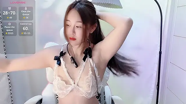 Snapshot of rainbow-166 chatting on April 8, 2026, 11:33 am rainbow-166 online show from April 8, 2026, 11:33 am