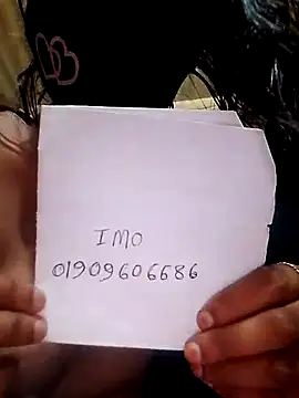 pakhibhabi online show from April 18, 2026, 6:43 pm