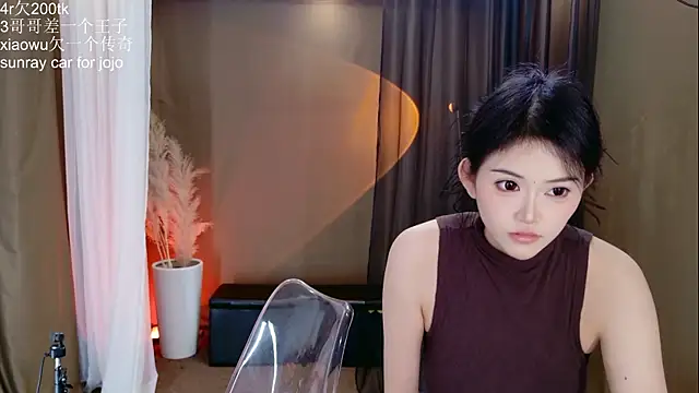 Banana-Milk69 online show from July 27, 2026, 3:02 am