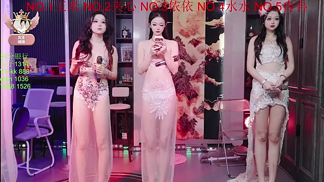 98K 001 online show from March 10, 2026, 11:36 am