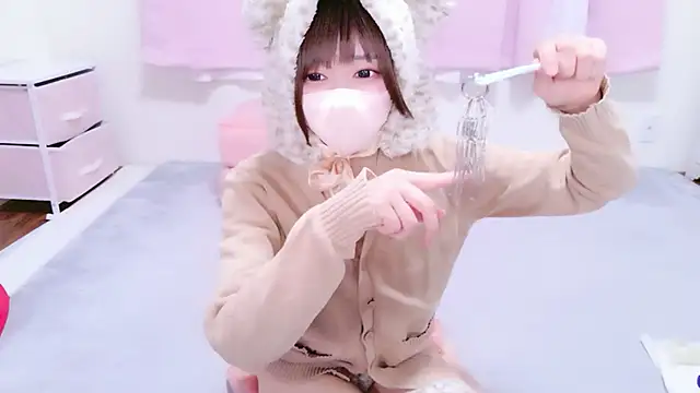 Koyuki snow online show from May 2, 2026, 11:26 am