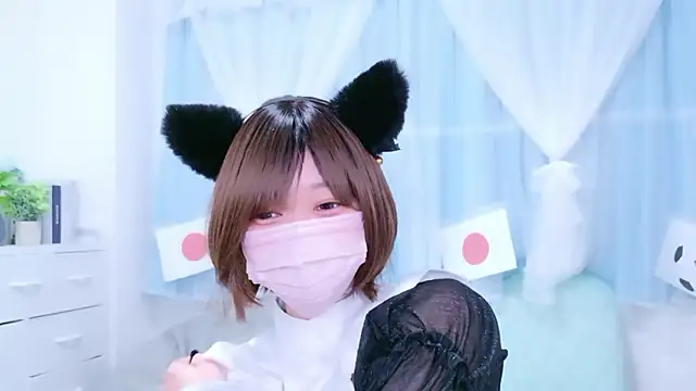 Koyuki snow online show from June 17, 2026, 12:37 pm