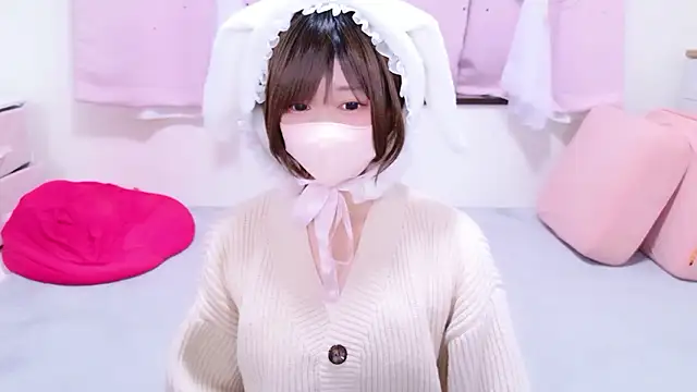 Koyuki snow online show from April 25, 2026, 9:12 am