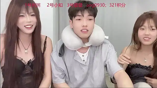 SM 0007 online show from April 12, 2026, 7:17 pm