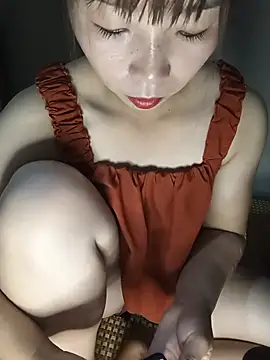 Fiona 2026 online show from July 9, 2026, 3:40 am
