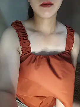 Fiona 2026 online show from June 23, 2026, 5:27 am