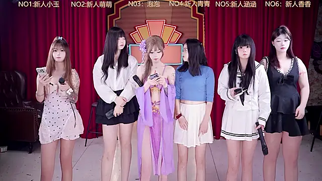 MSN101 online show from April 19, 2026, 11:55 am