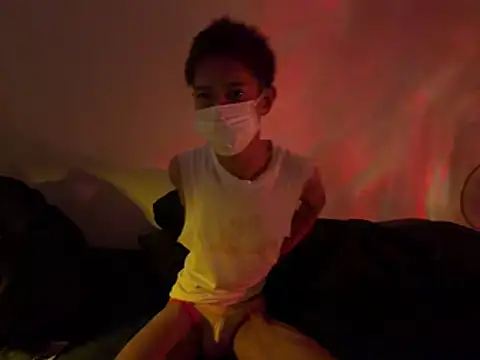 iam ryu online show from March 6, 2026, 12:16 am